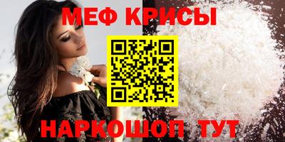 амфетамин Дубна