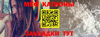 шишки Донской