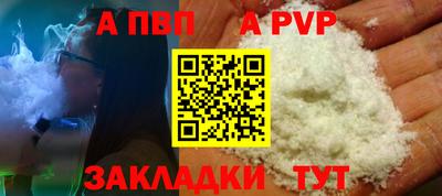 кокс Заволжье