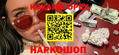 Альфа ПВП Донецк