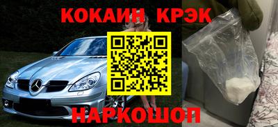 Альфа ПВП Донецк