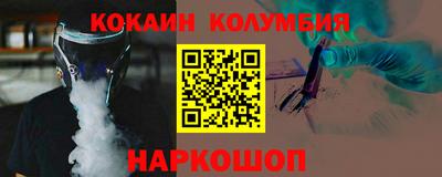 амфетамин Дубна