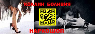 стафф Жуковский