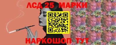 Альфа ПВП Донецк