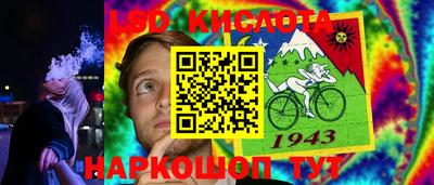 кокс Заволжье