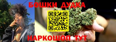 амфетамин Дубна