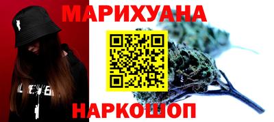 кокс Заводоуковск