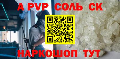 амфетамин Дубна