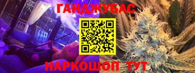 амфетамин Дубна