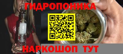 амфетамин Дубна