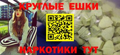амфетамин Дубна