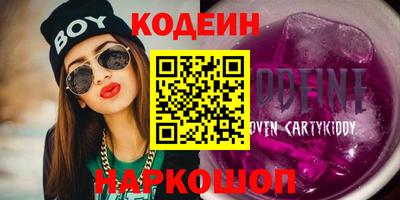 амфетамин Дубна