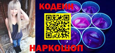 Альфа ПВП Донецк