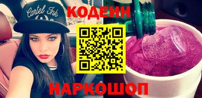 Альфа ПВП Донецк