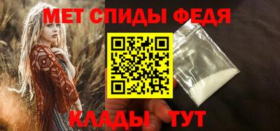 Альфа ПВП Донецк