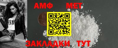 шишки Донской