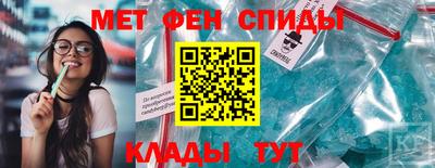 Альфа ПВП Донецк