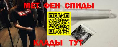 Альфа ПВП Донецк