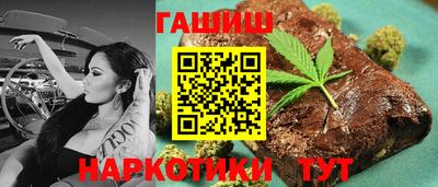 стафф Жуковский