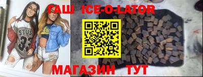 шишки Донской