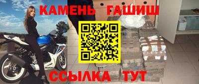 амфетамин Дубна