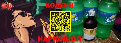 амфетамин Дубна