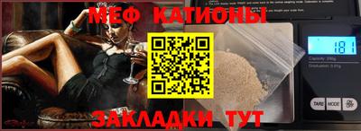шишки Донской