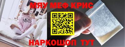 кокс Заволжье