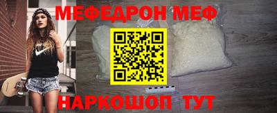 амфетамин Дубна