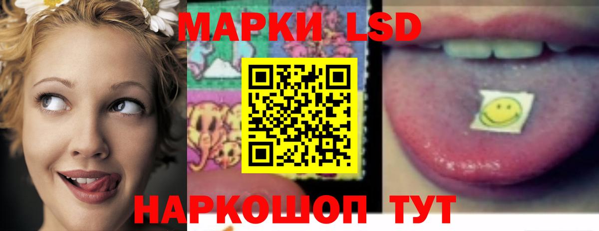 Alpha PVP СОЛЬ кристаллы  Назарово  Амфетамин   Меф  МЕФ кристаллы  Бошки Шишки  Вход с VPN  ГАШИШ 